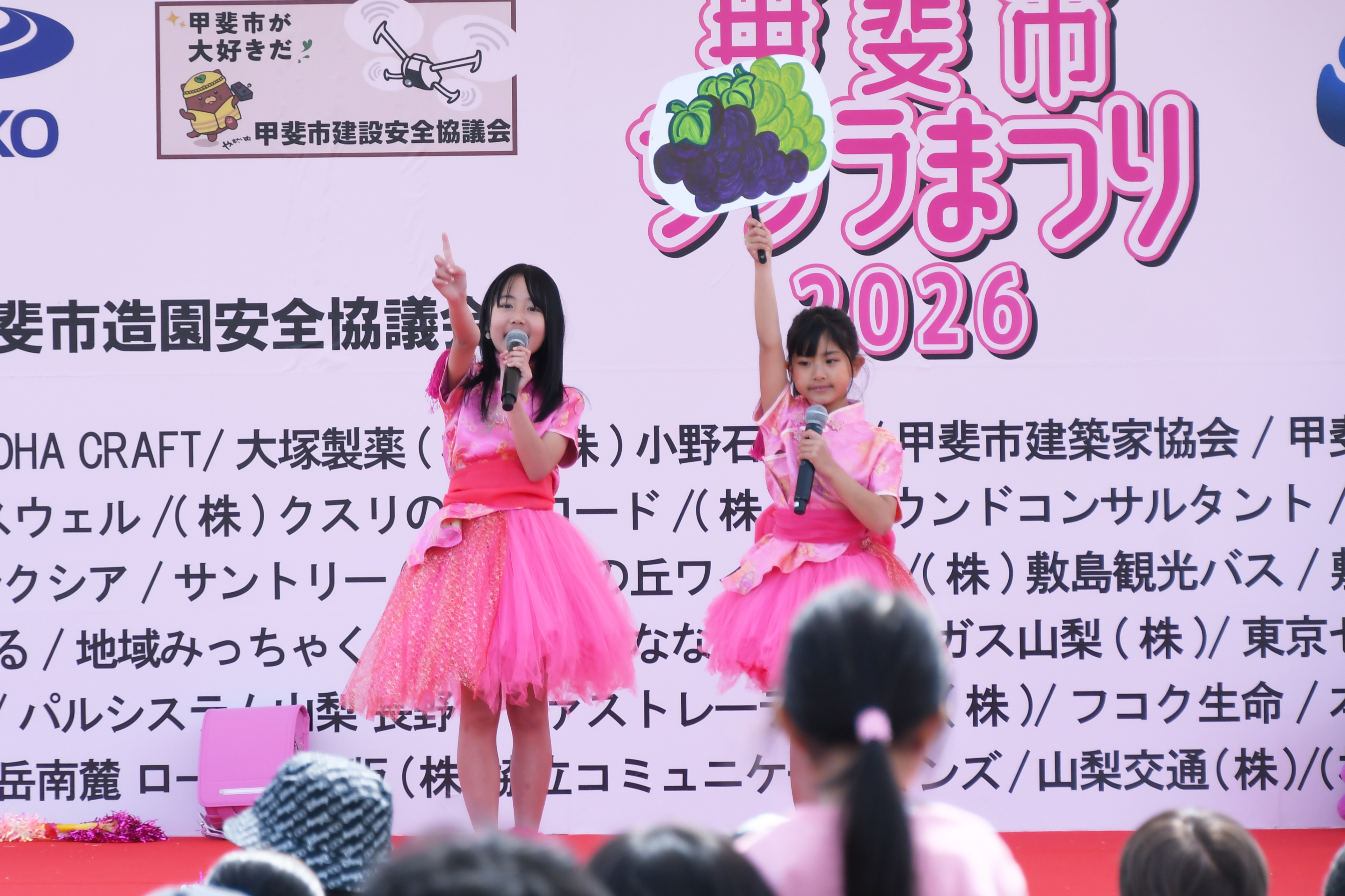 FUJISAKURA塾のステージ