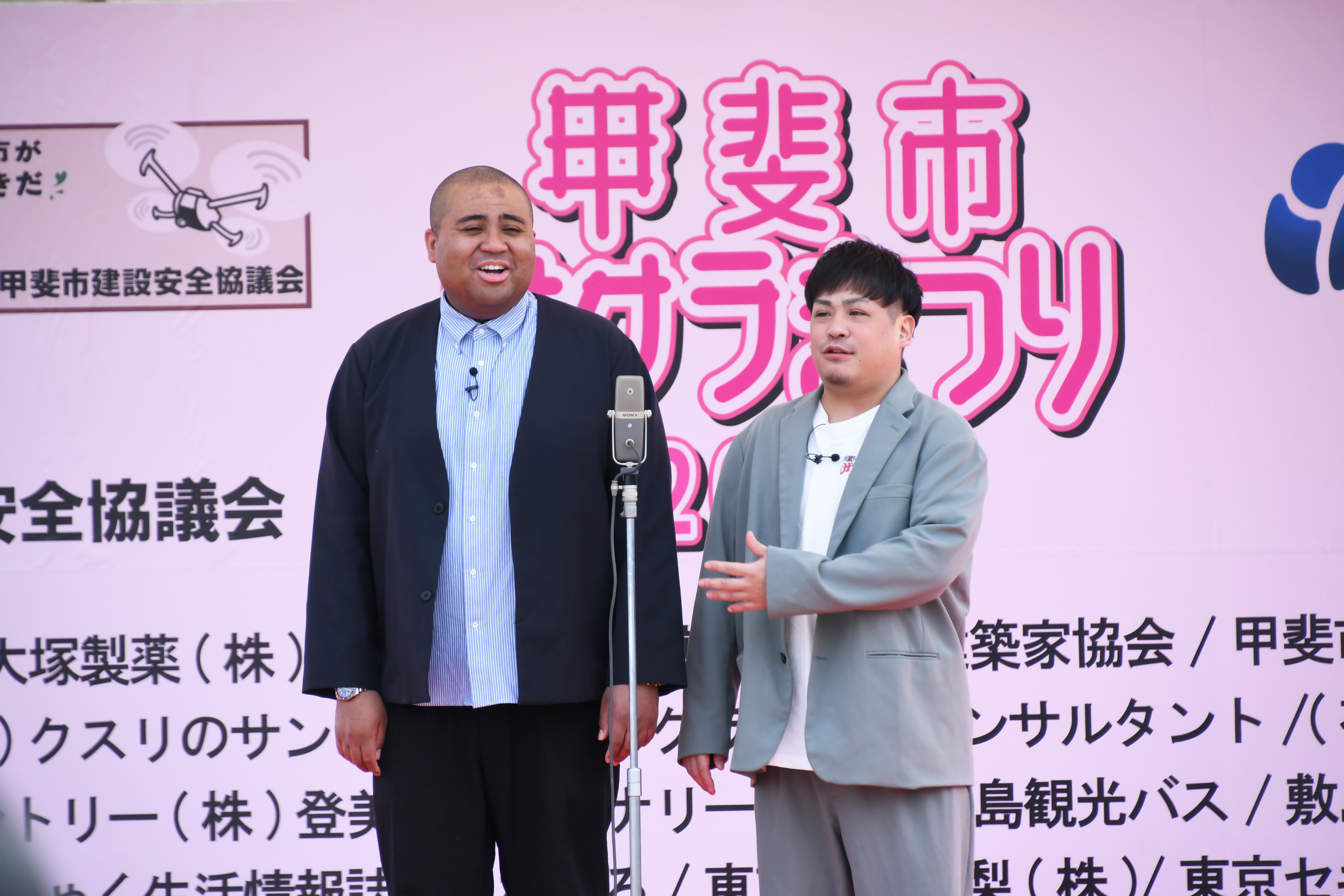 お笑いステージ２