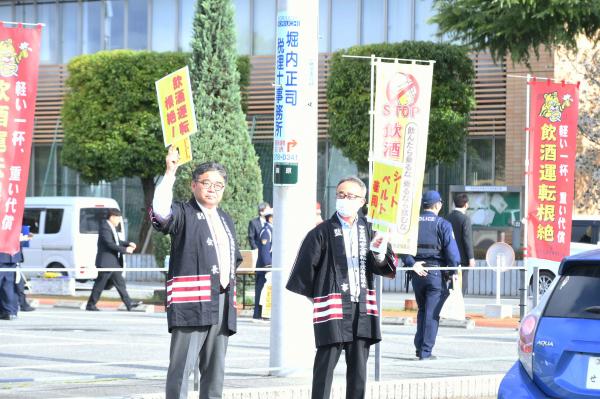 飲酒運転根絶