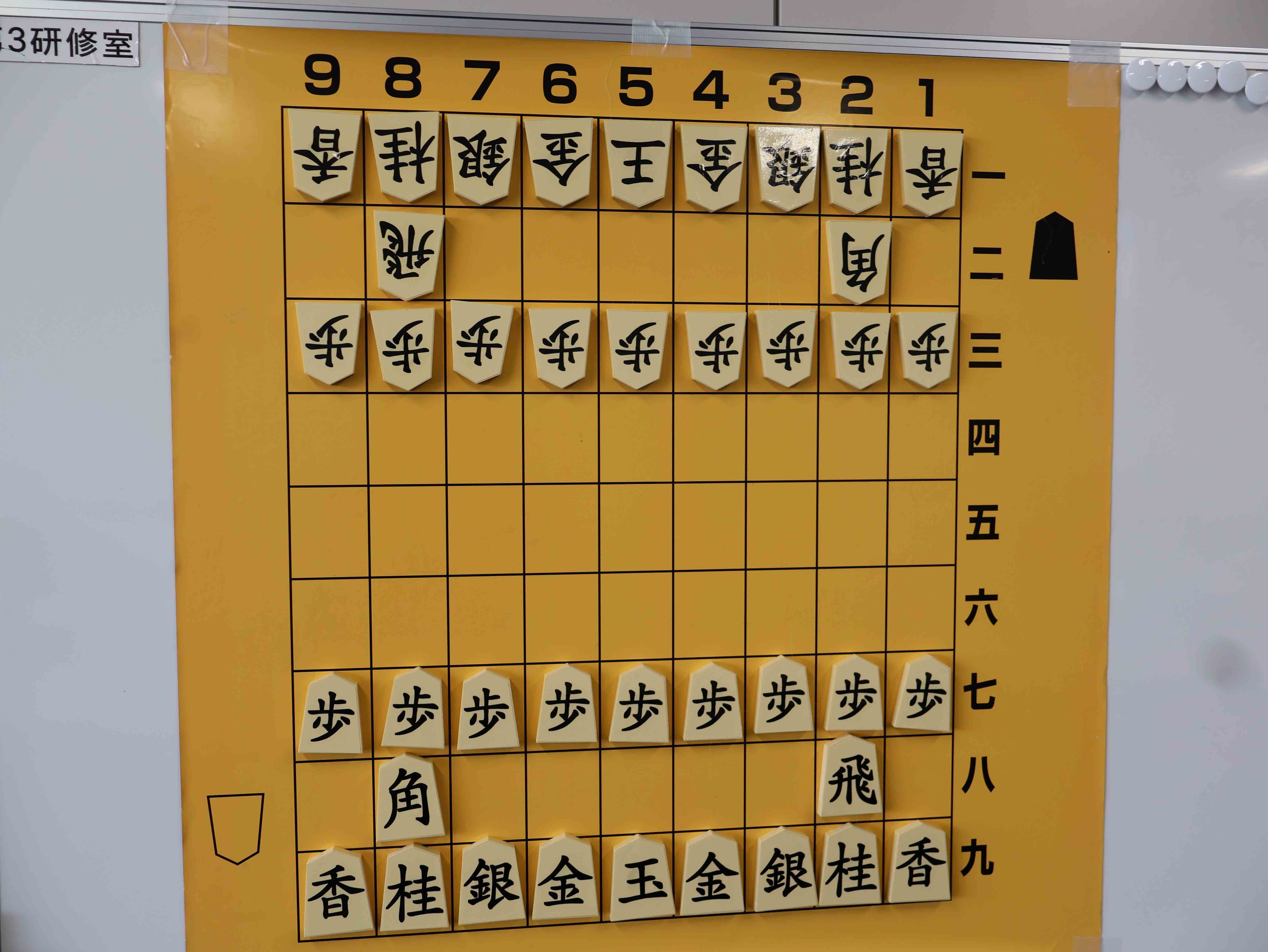 解説用マグネット将棋セット