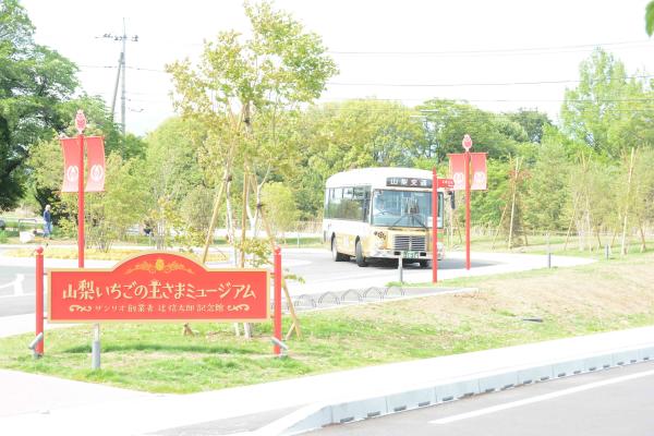 ボンネットバス３
