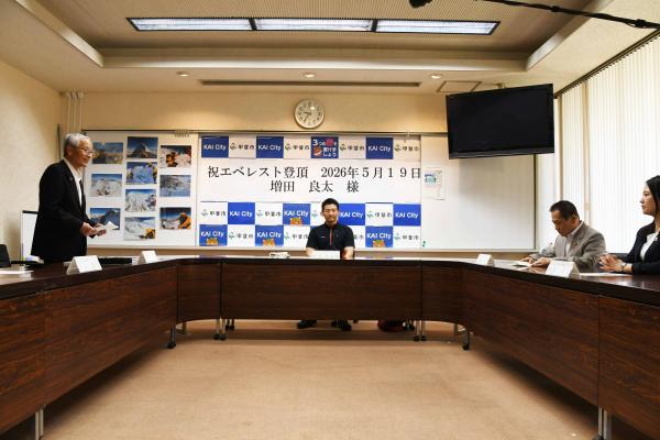 報告会会場