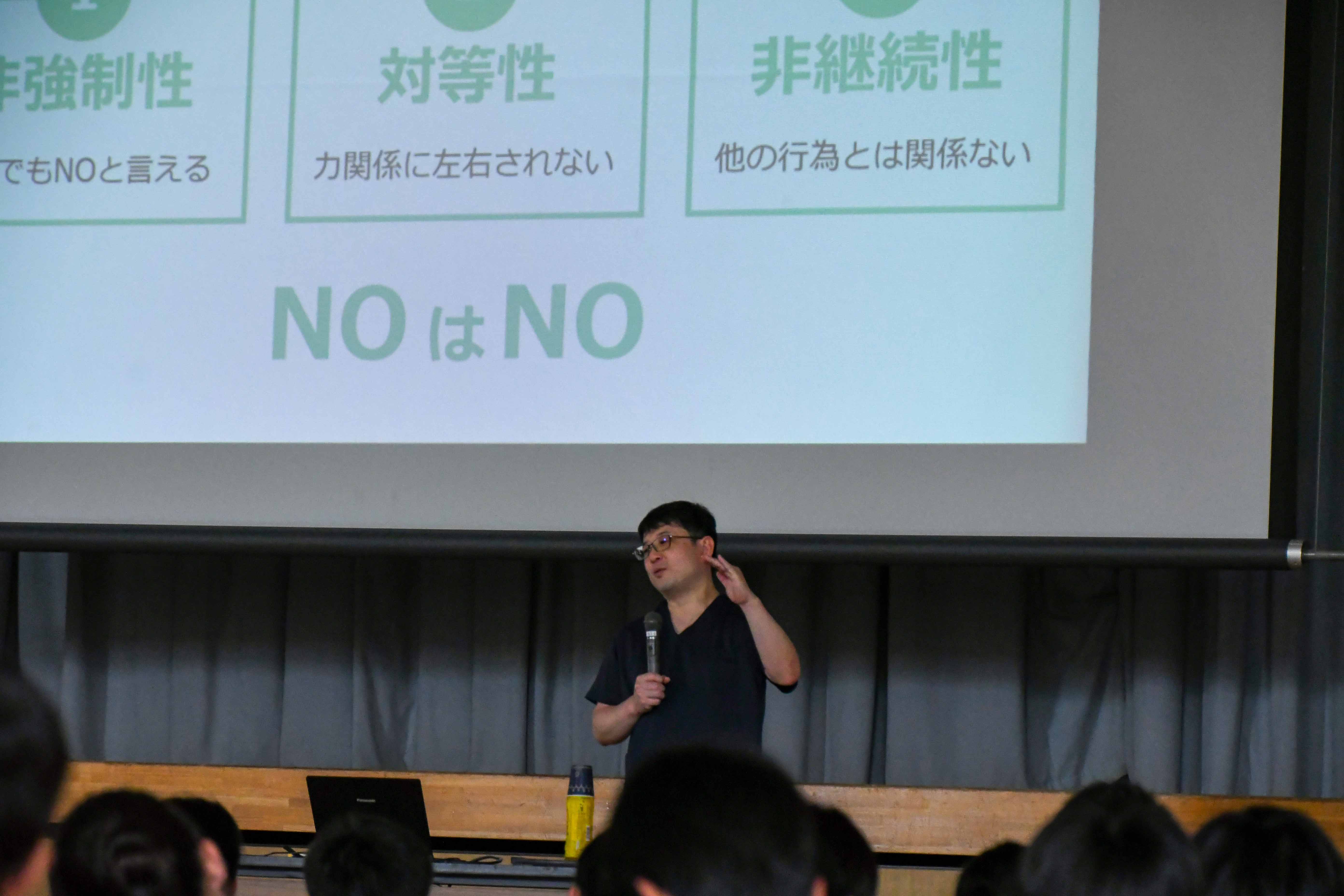 講師の森澤院長