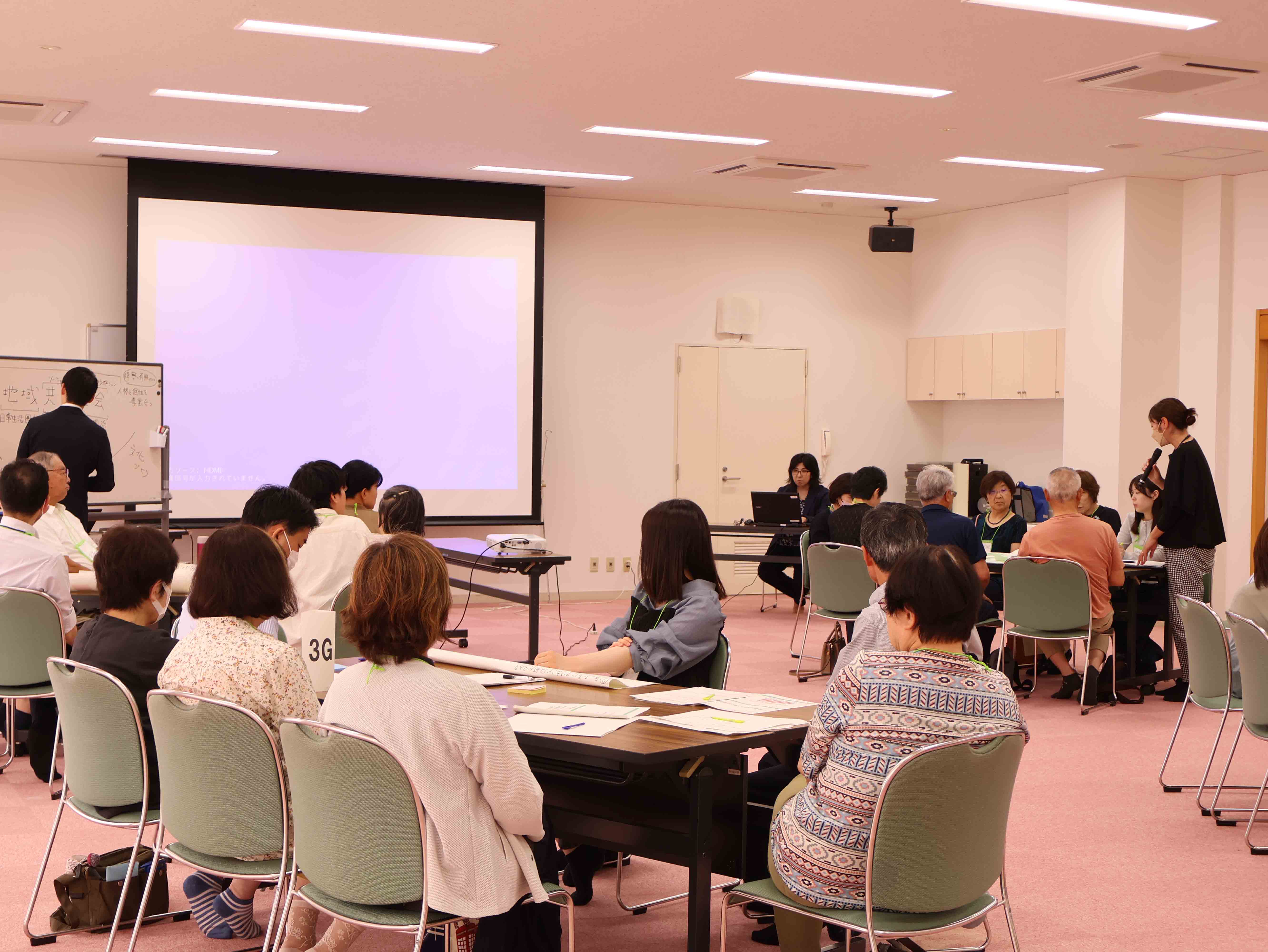 発表する参加者１