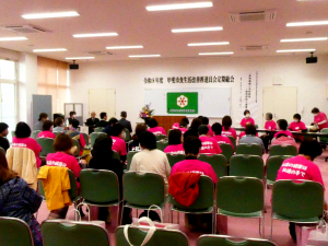 定期総会の写真