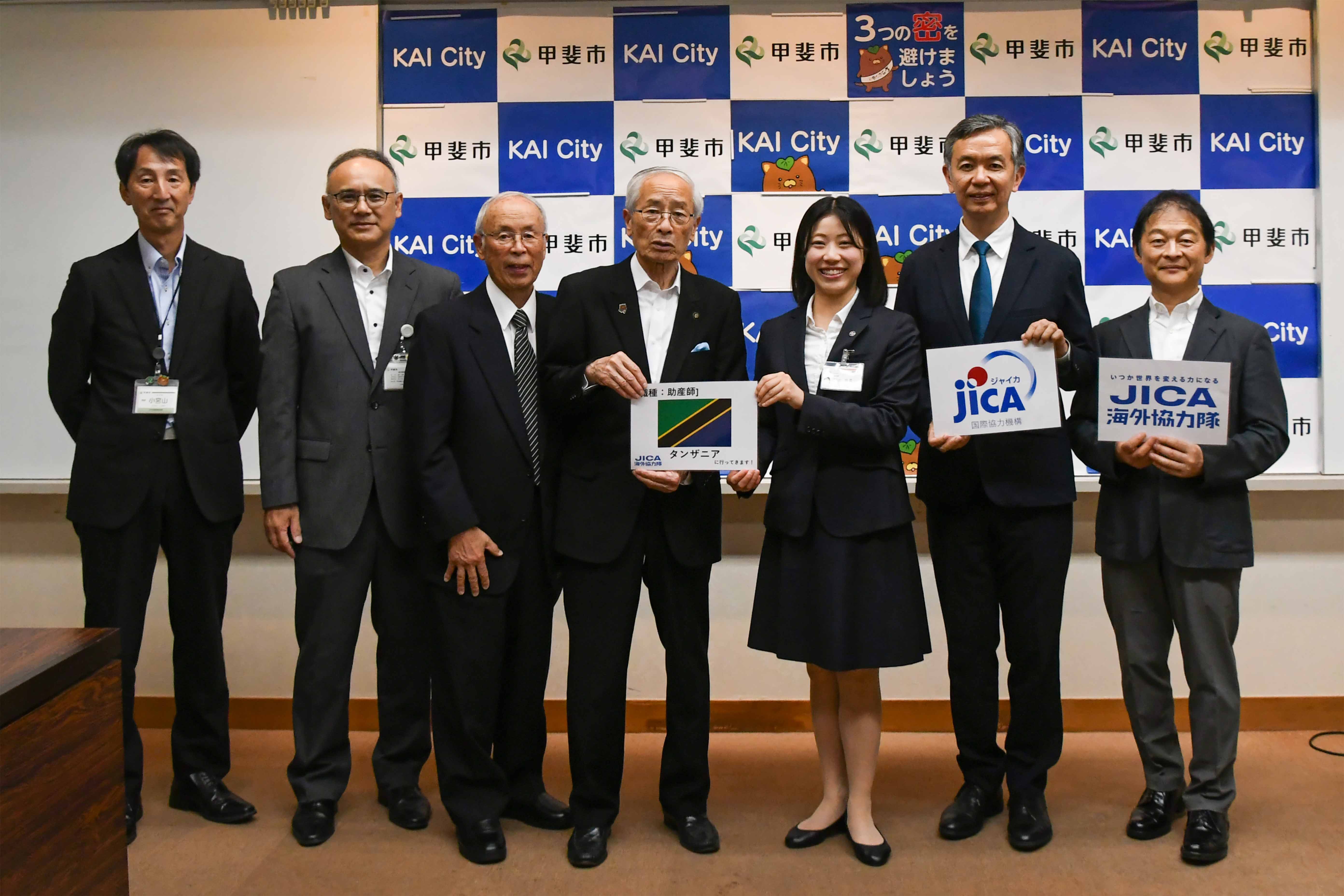 参加者の集合写真