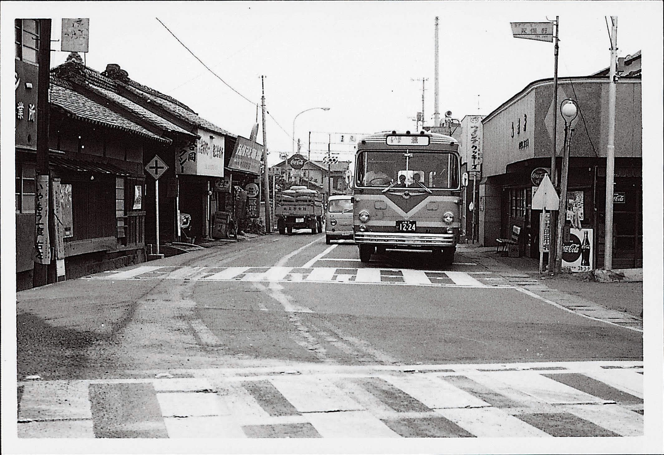 竜王駅前