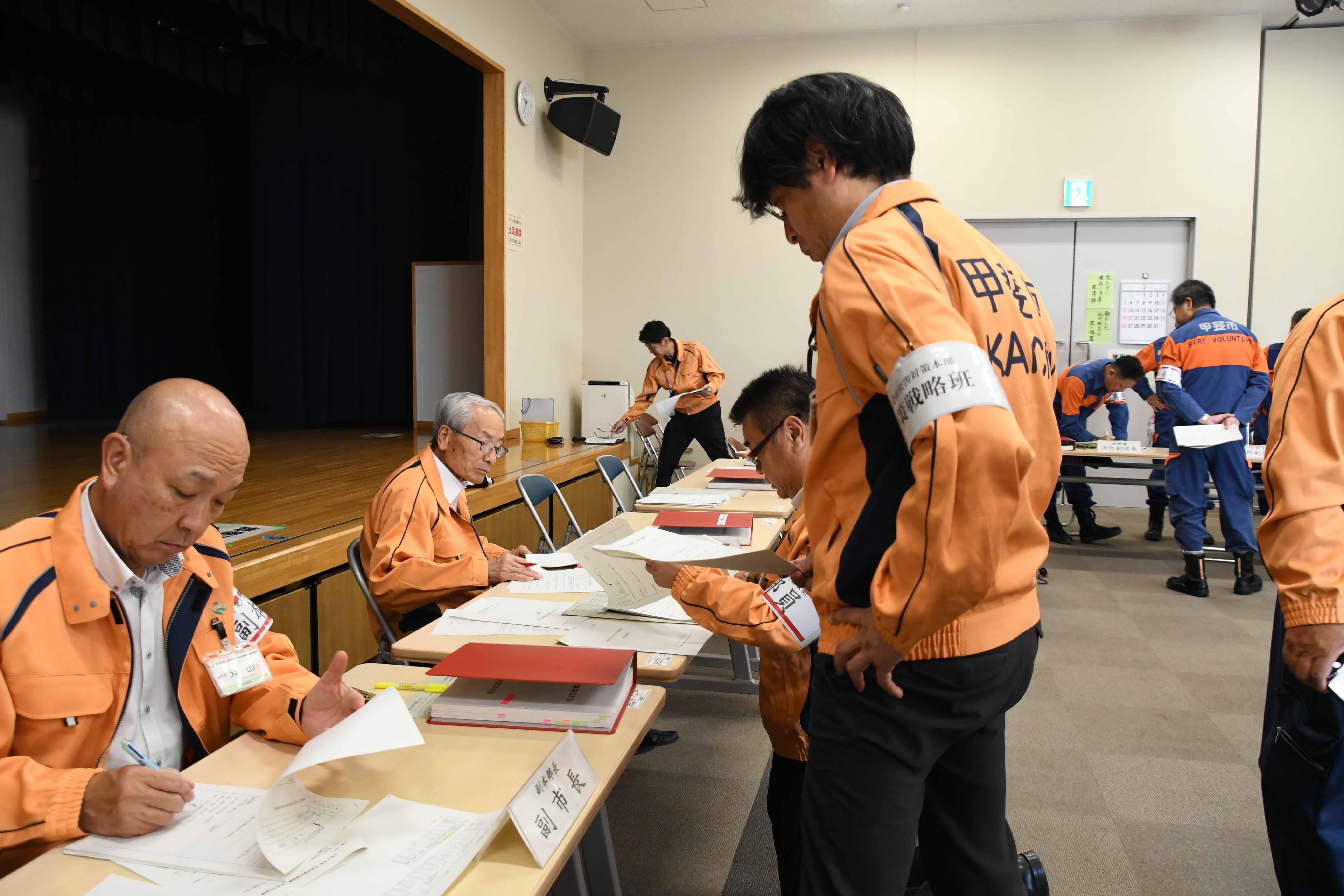 本部長及び副本部長への報告