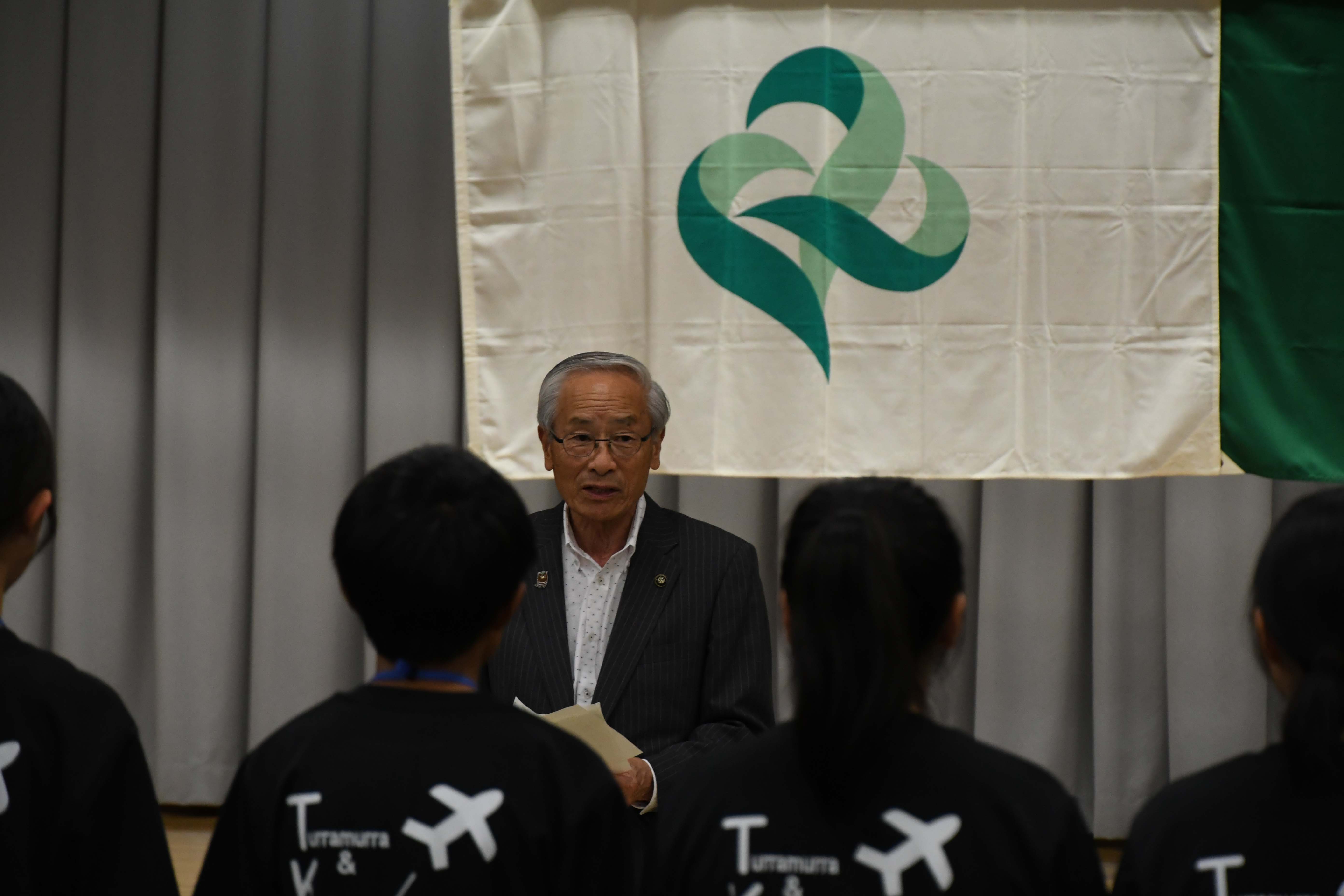 激励の言葉を述べる保坂市長