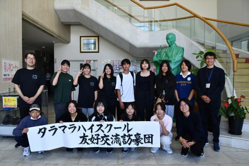 タラマラ到着式