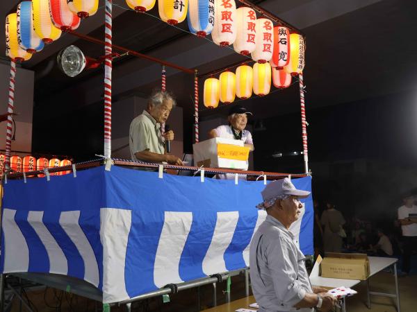 大抽選会