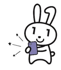 メールでお知らせ