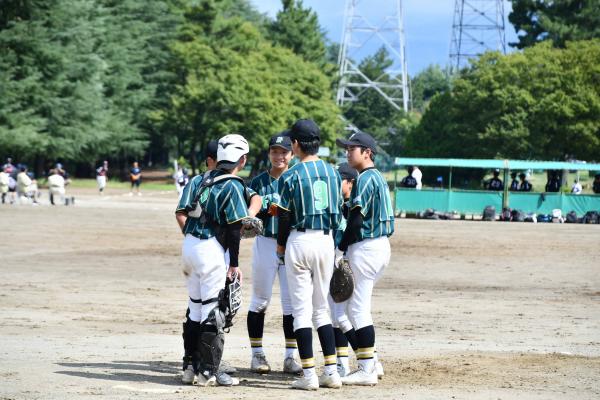 相談しよう