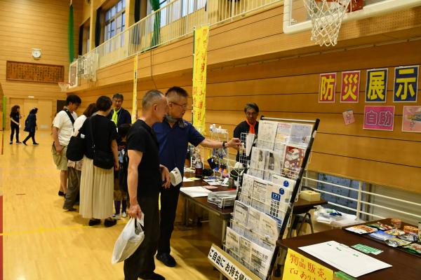 防災展示コーナー2