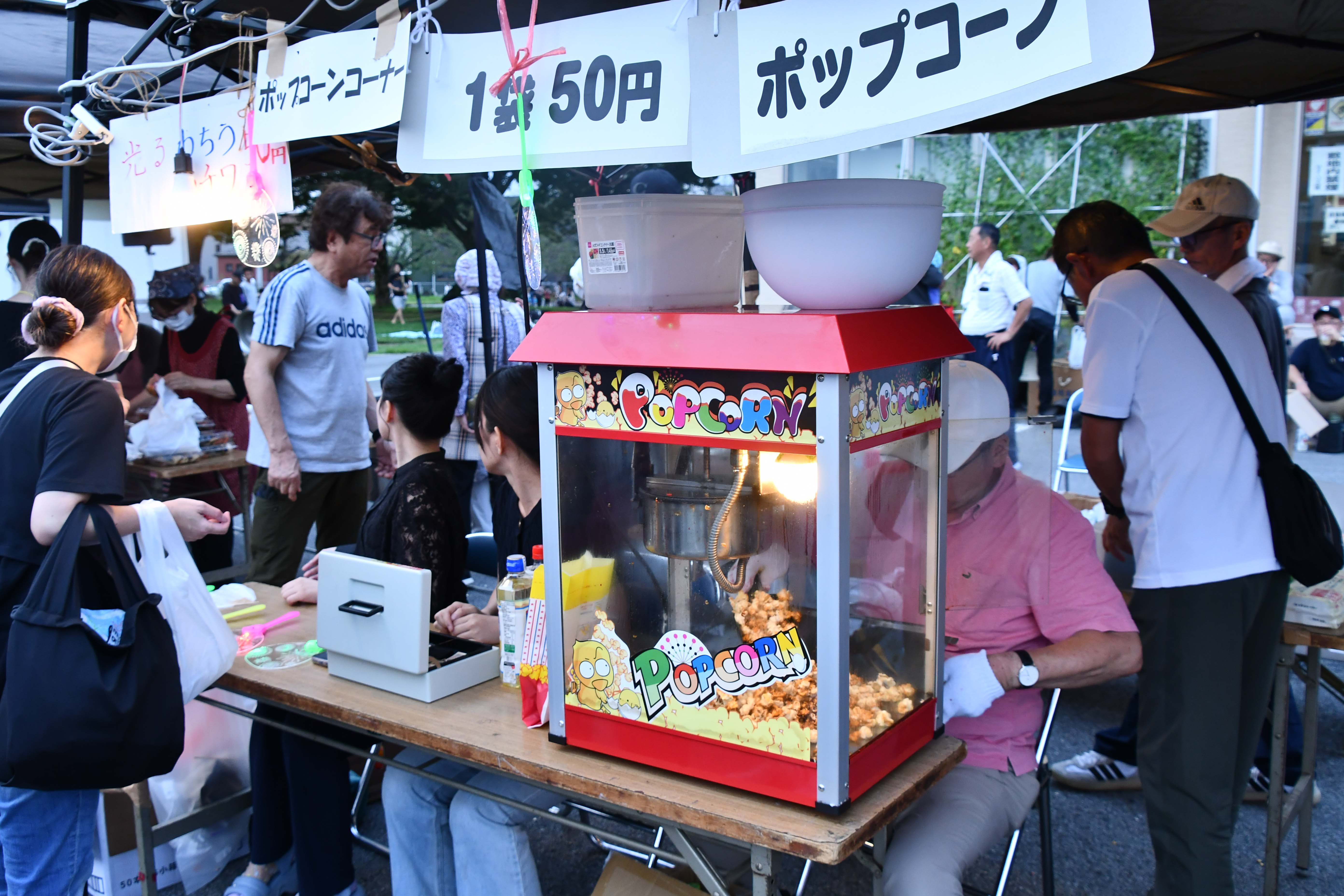 ポップコーンコーナー