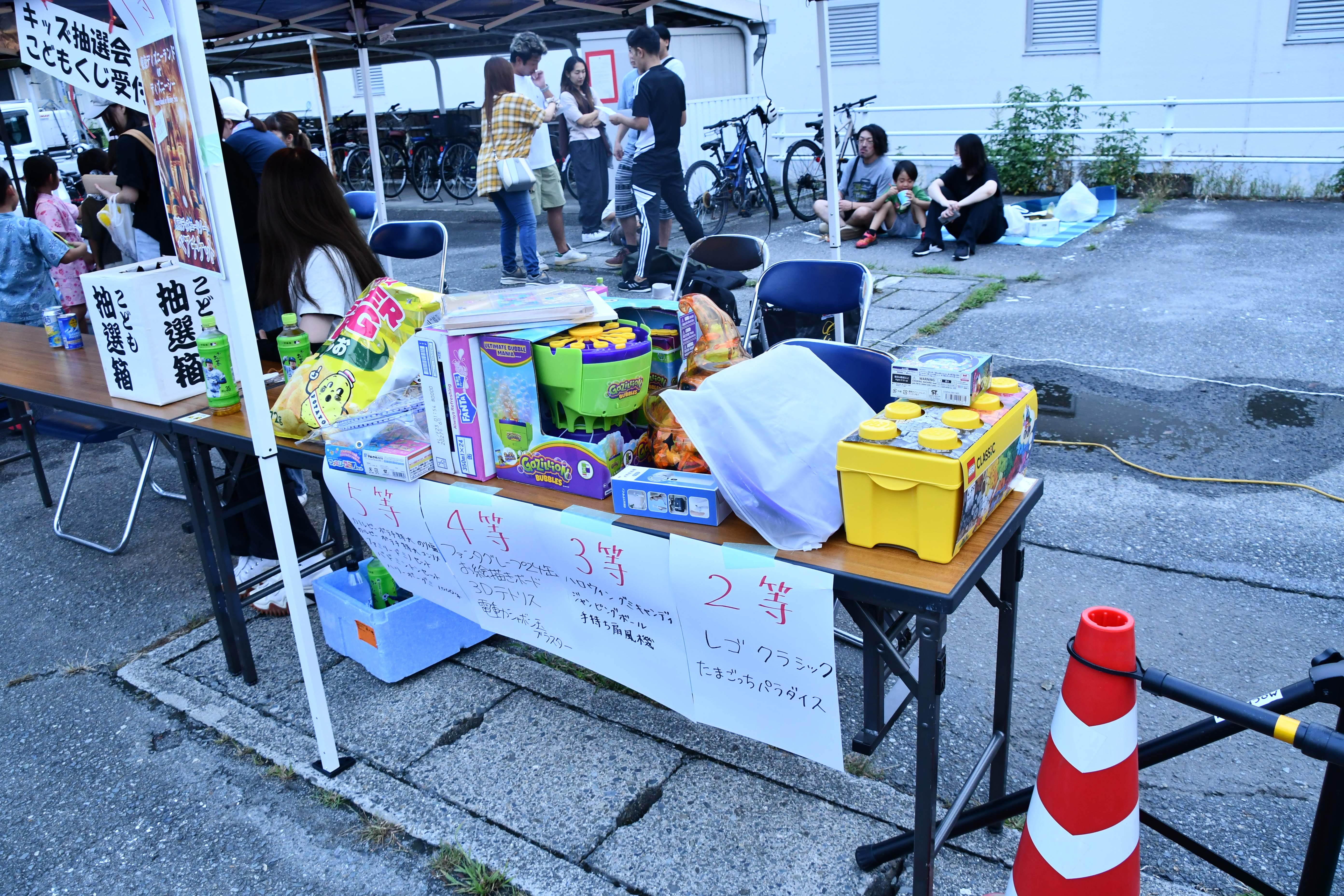 キッズ抽選会の景品