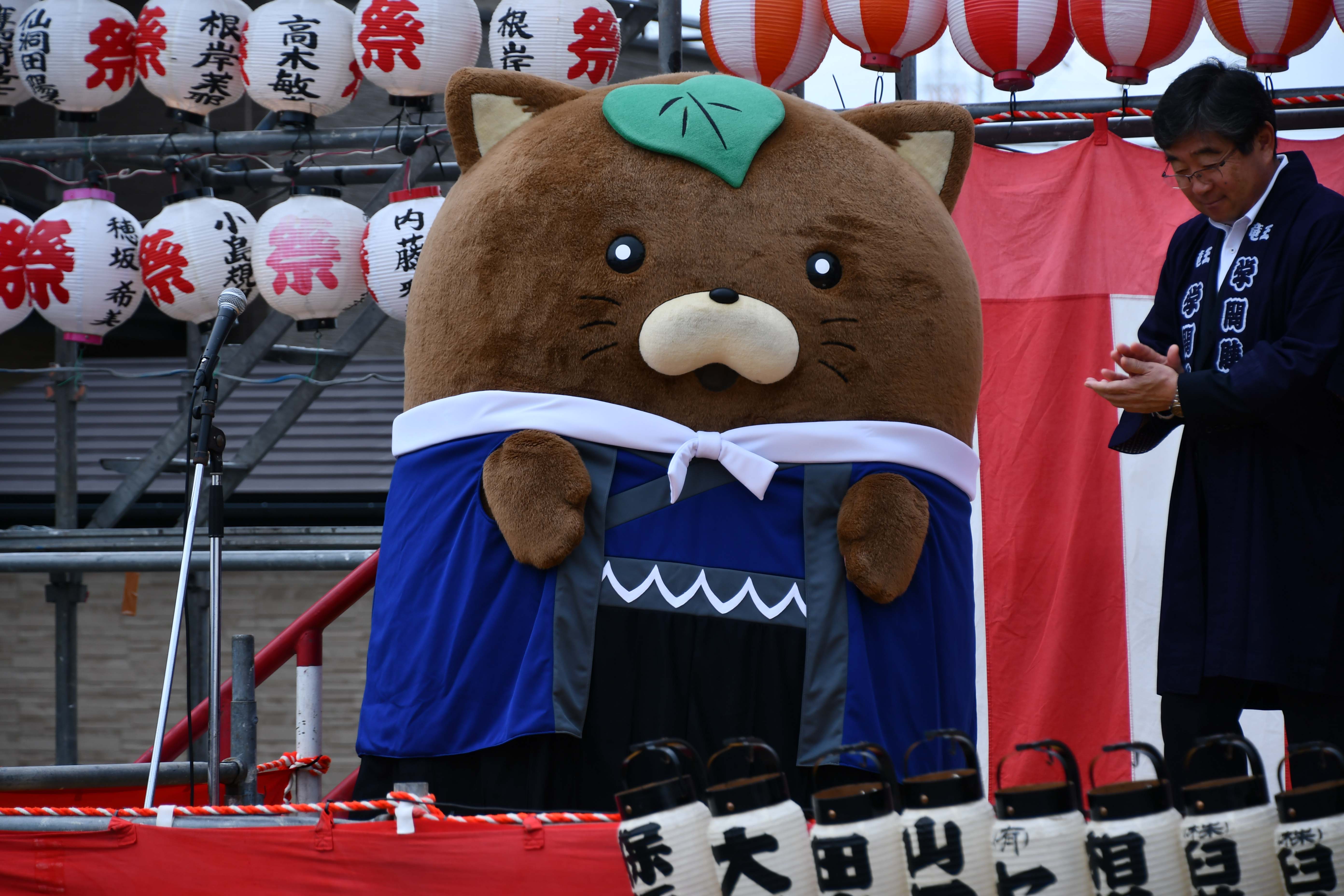 学問祭仕様のやはたいぬくん