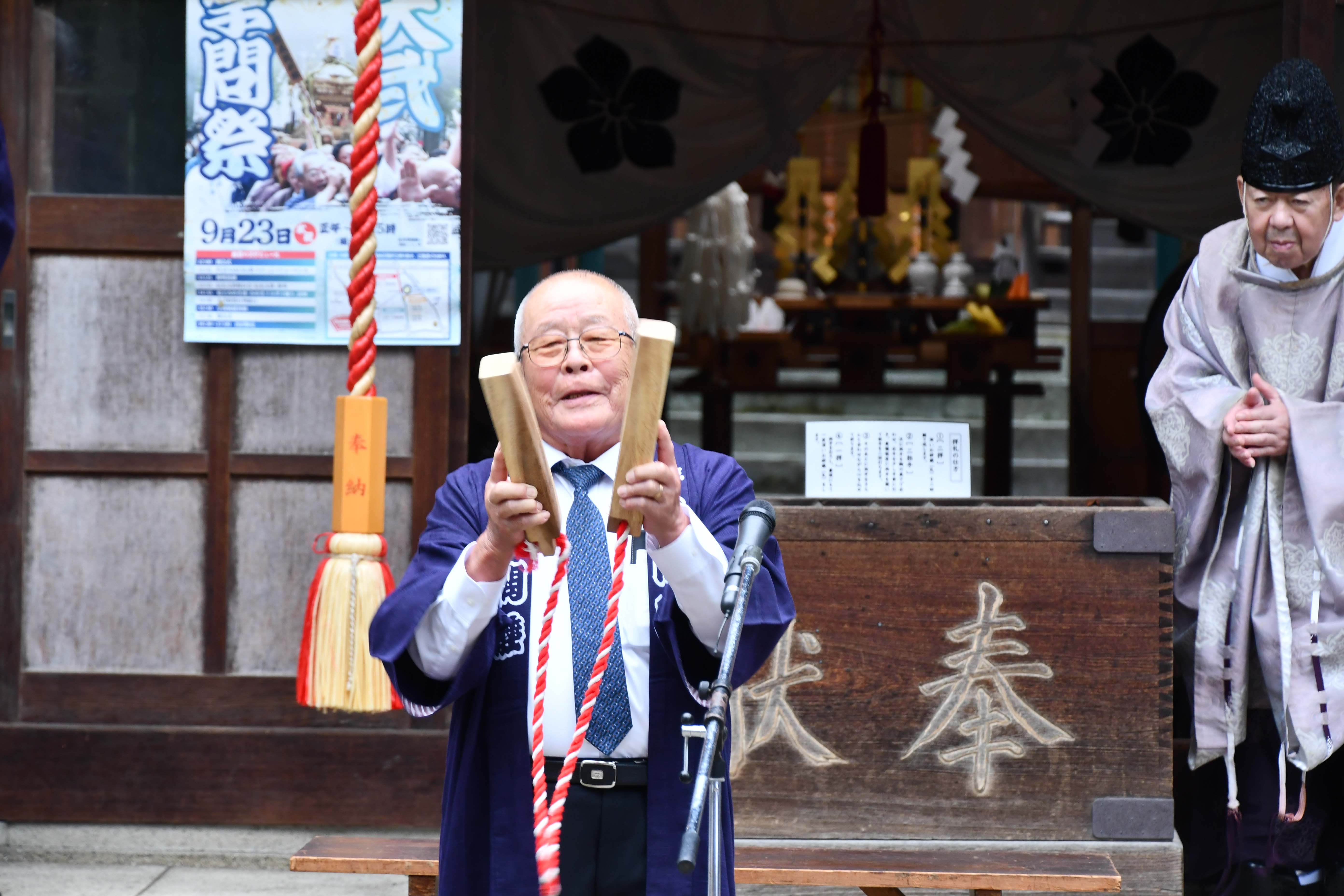 音頭をとる相川実行委員長