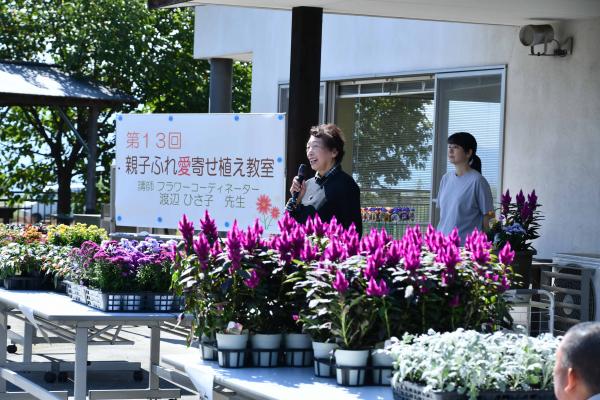 寄せ植え教室1