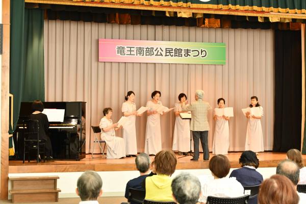合唱