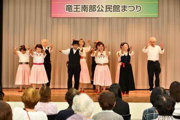 フォークダンス