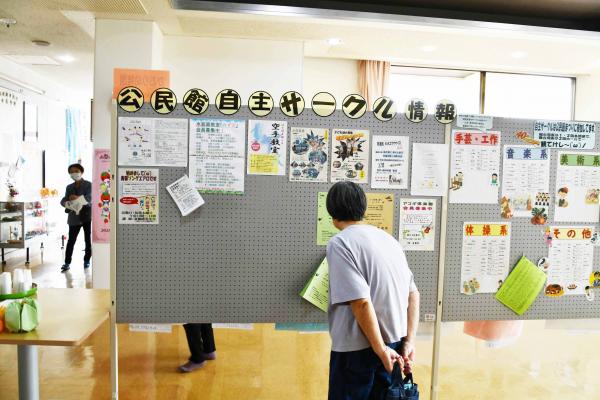 展示1