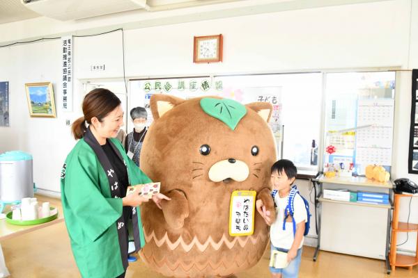 やは1