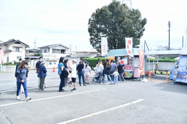 出店1