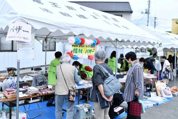 展示7