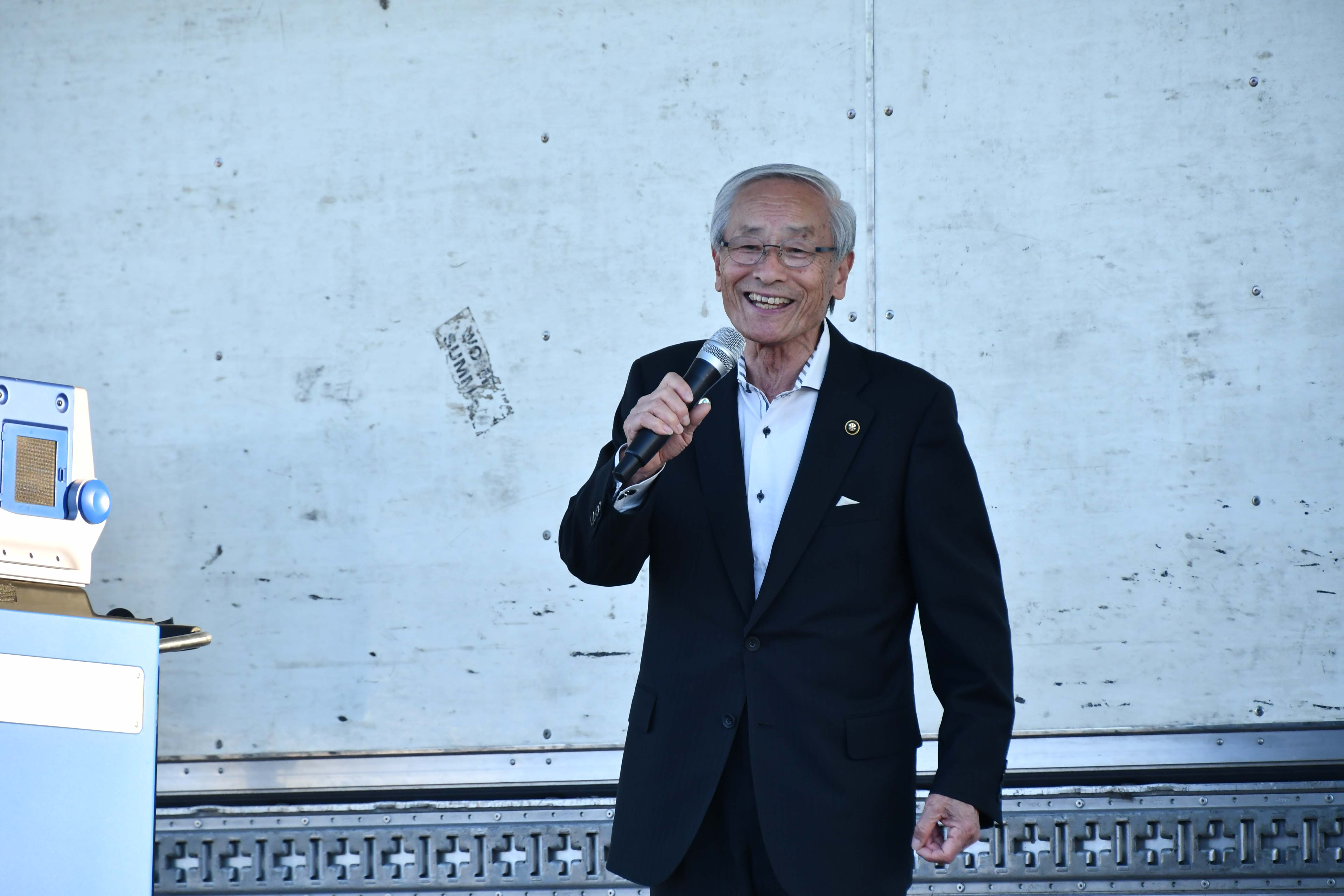 保坂市長