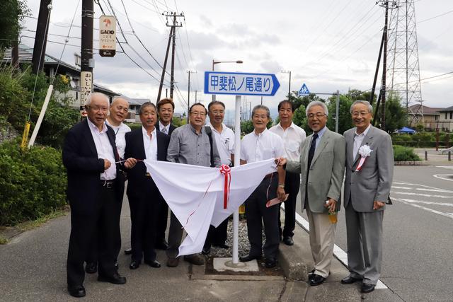 制定実行委員の皆さん写真4