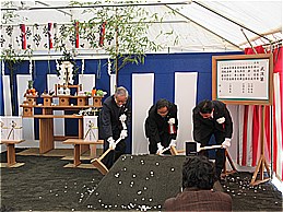 北杜消防署新庁舎起工式の市長の写真