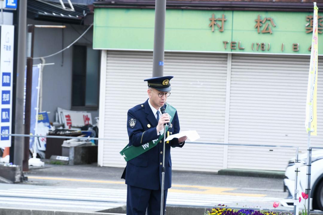 甲斐警察署長挨拶