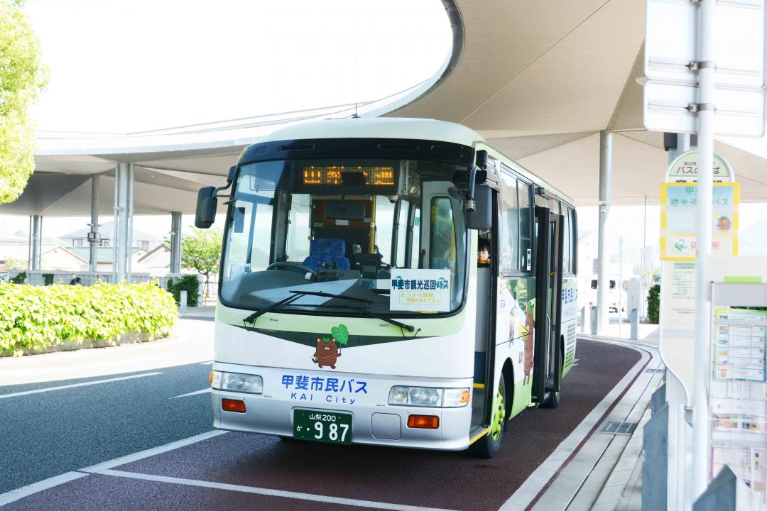 観光巡回バス1