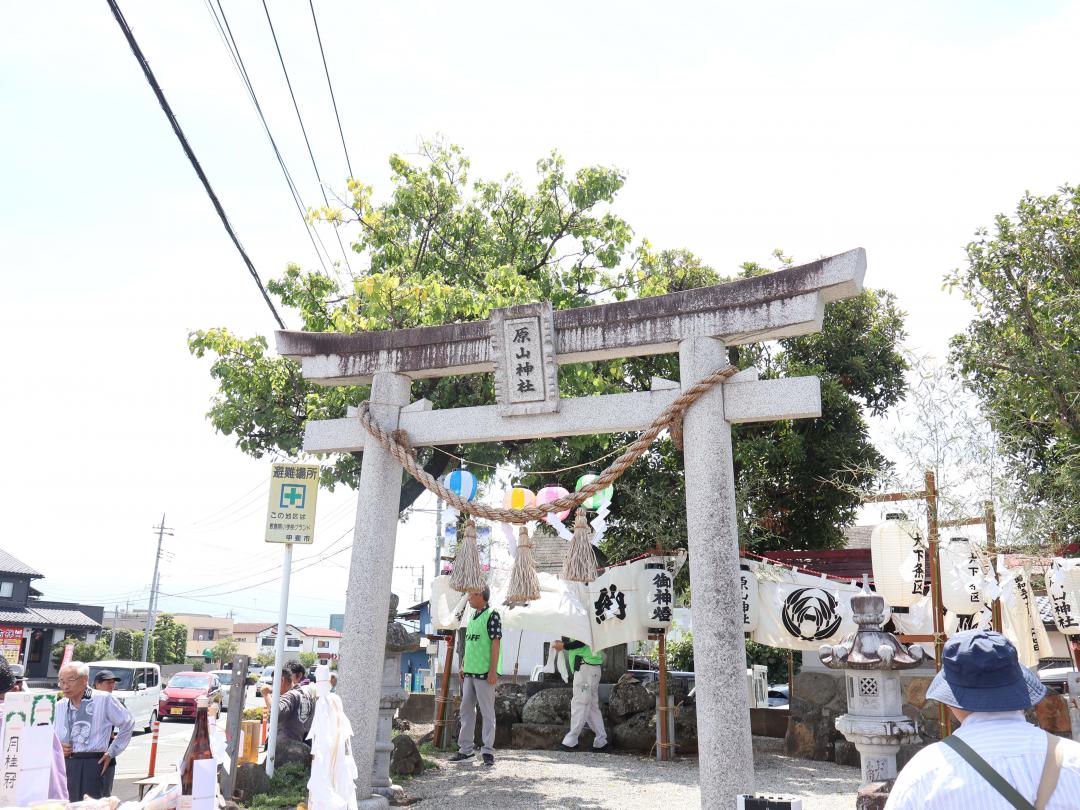 原山神社の鳥居