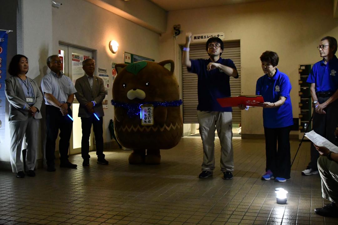 オープニングセレモニー