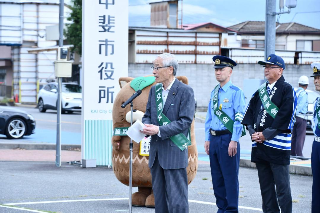 開始式市長挨拶