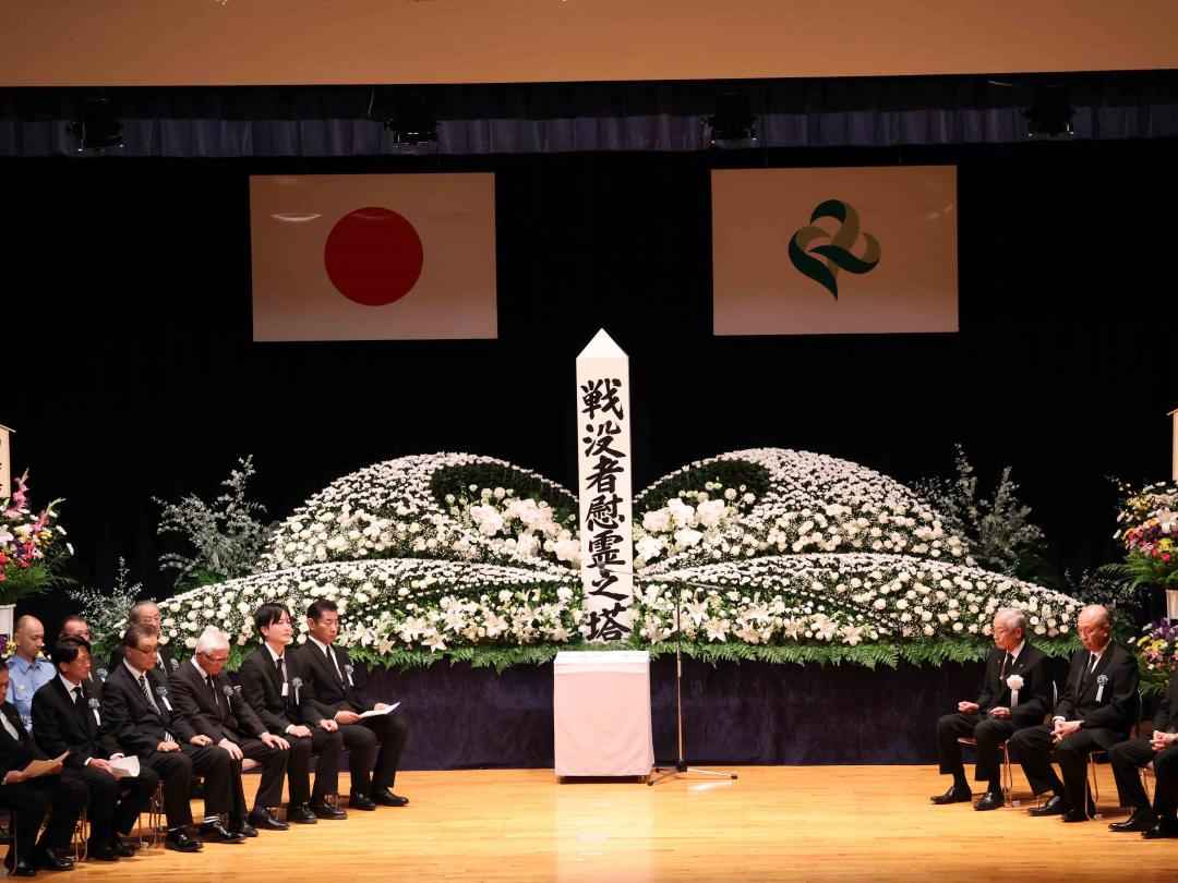 慰霊祭の様子