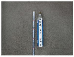 炭酸水メーカーのガスシリンダー