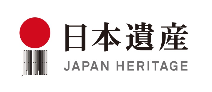 日本遺産ロゴ